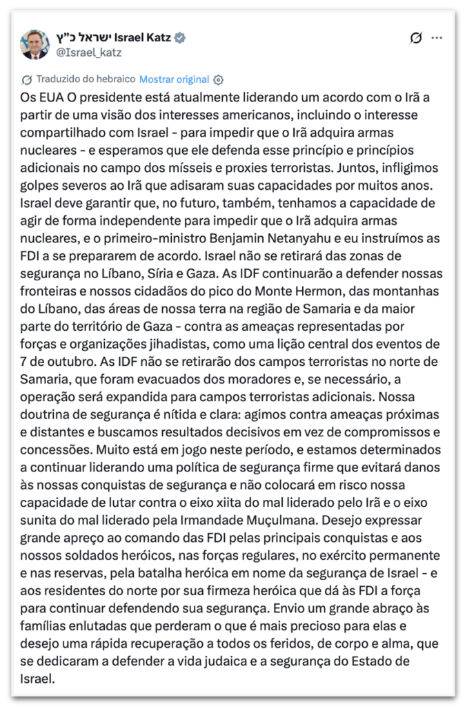 Israel diz que não deixará áreas ocupadas no Líbano e em Gaza